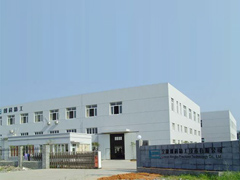 Locosc Ningbo Precision Technology Co., Ltd.