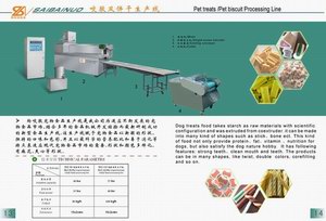 Pet biscuit processing line
