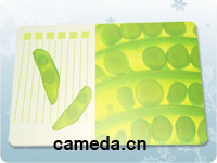 PP Cup Mat plastic printing