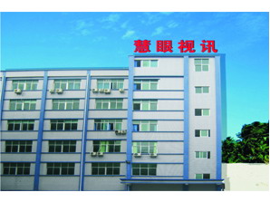 Shenzhen Smarteye Ditial Electronics Co., Ltd.