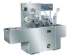 GBZ-130B Automatic cellophane overwrapping machine