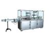 GBZ-300A Automatic cellophane overwrapping machine