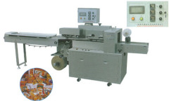 pillow packaging machine