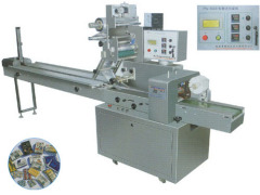 muli-function  automati pillow packaging machine