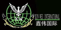 Henan Xinwei Imp&Exp Trading Co., Ltd.