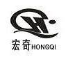 Yuyao Hongqi Electric Machinery Co.,Ltd.
