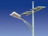 Solar LED Street Light (AD-060-120-SSL-II-B)