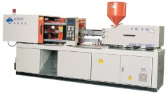 plastic injection molding machine