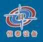 China Shandong Hengtai Test Equipment Company