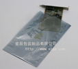 electrostatic shielding bag