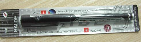 light pen