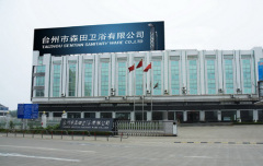 Taizhou Sentian Sanitary Ware Co.,Ltd.