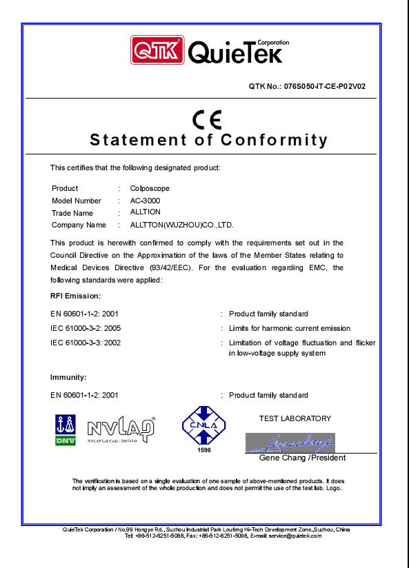 CE certificate for AC-3000 Colposcope