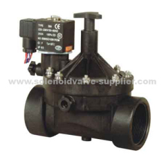 low voltage 14W valve