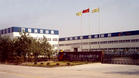 Anhui Dadao Mould Stock Co.,Ltd.