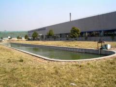 Ningbo Garmentex Co., Ltd.