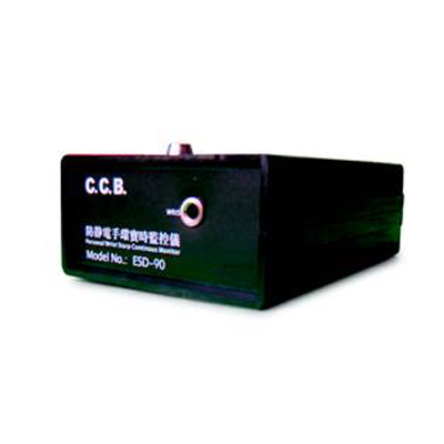 Antistatic Wrist Strap Meter CCB ESD-90