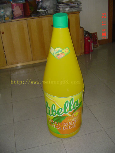 inflatable bottle