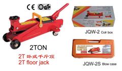 2T Hydraulic floor jack (9kg)