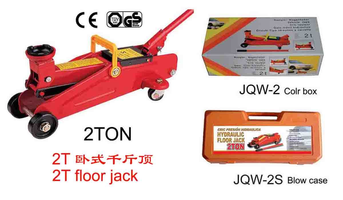 2T Hydraulic floor jack (9kg)