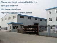 Shengzhou Hengli Industrial Belt Co., Ltd.