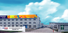 Ningbo Innopower Hengda Metal Products Co.,Ltd.