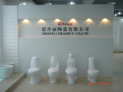 Chaoan Sidanli Ceramics Co.,Ltd.