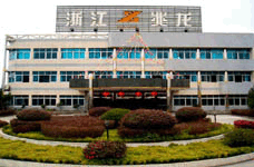 Zhejiang Zhaolong Cable Co.,Ltd.