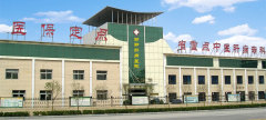 Handan Ganbing Yiyuan Hospital