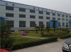 Changzhou United Aluminium Industry Co.,Ltd.