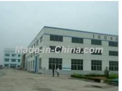 Changzhou United Aluminium Industry Co.,Ltd.