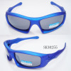 Sports sunglasses