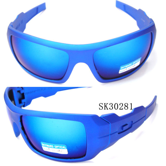 Sport sunglasses