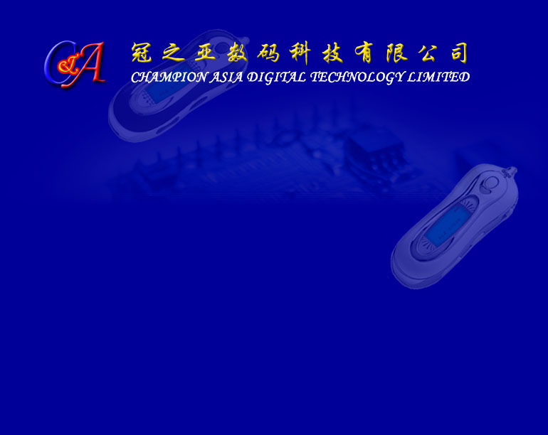 Champion Asia Digital Company