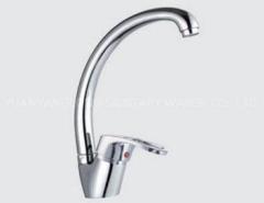 Brass Basin Faucet YYL-2308