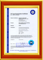 EN471 Certificate