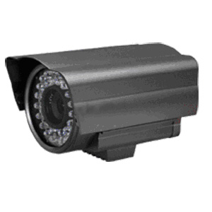 waterproof ir camera