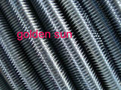 Qingdao Golden Sun Trading Co.,Ltd.