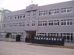 Integrity Technical Products Co., Ltd.