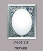 Frame Mirror (JM-0218-2)