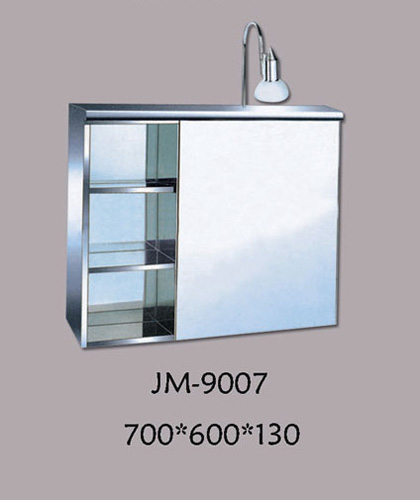 Stainless Steel Cabinet(JM-9007)