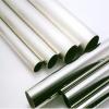 stainless steel round pipe