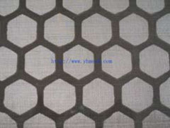 Vibrating sieving mesh