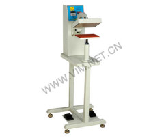 V-328 Seamless Heat pressing machine