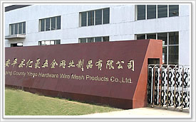 Hebei Anping Yihao Hardware Wire Mesh Co.,Ltd.