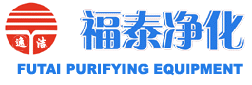 Zhangjiagang Futai Purifying Equipment Co.,Ltd.