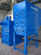 Zhangjiagang Futai Purifying Equipment Co.,Ltd.