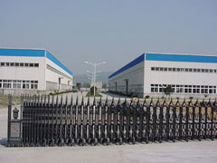 Hangzhou Xuefeng Chain Co.,Ltd.