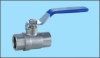 Brass Ball Valve