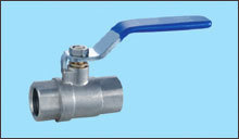 Brass Ball Valve